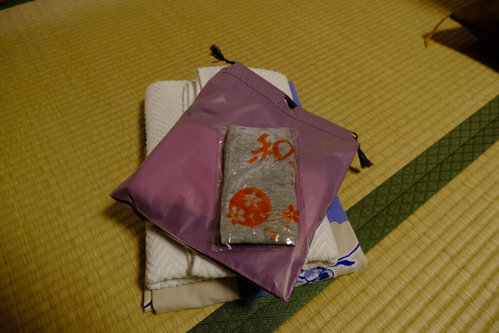 湯喜望 白扇の客室にあるお風呂セット