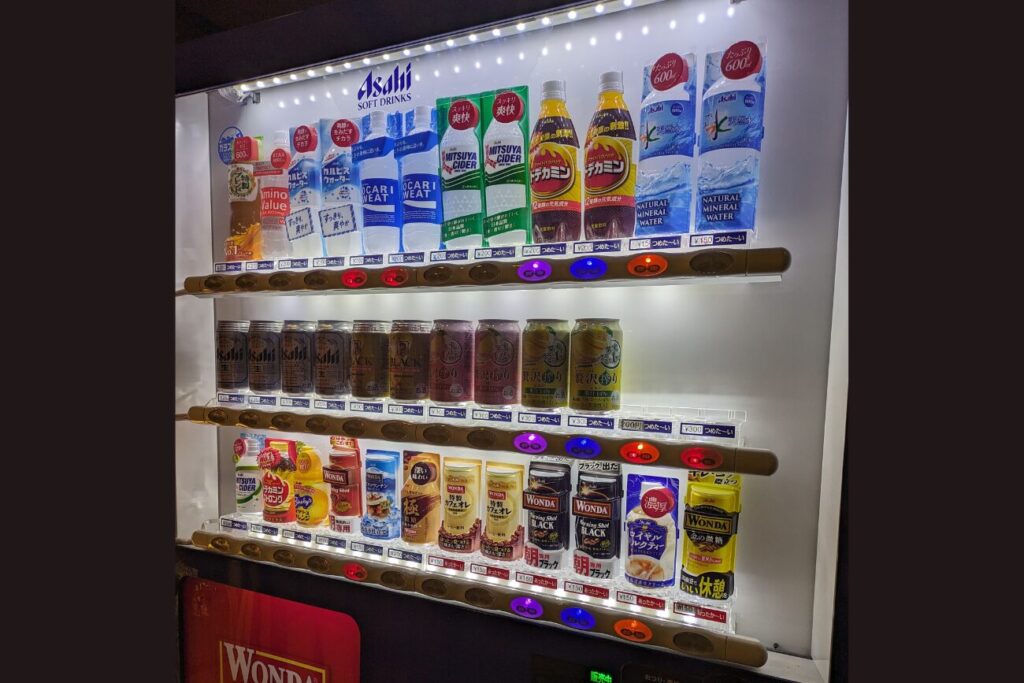 湯喜望 白扇の大浴場前にある自動販売機