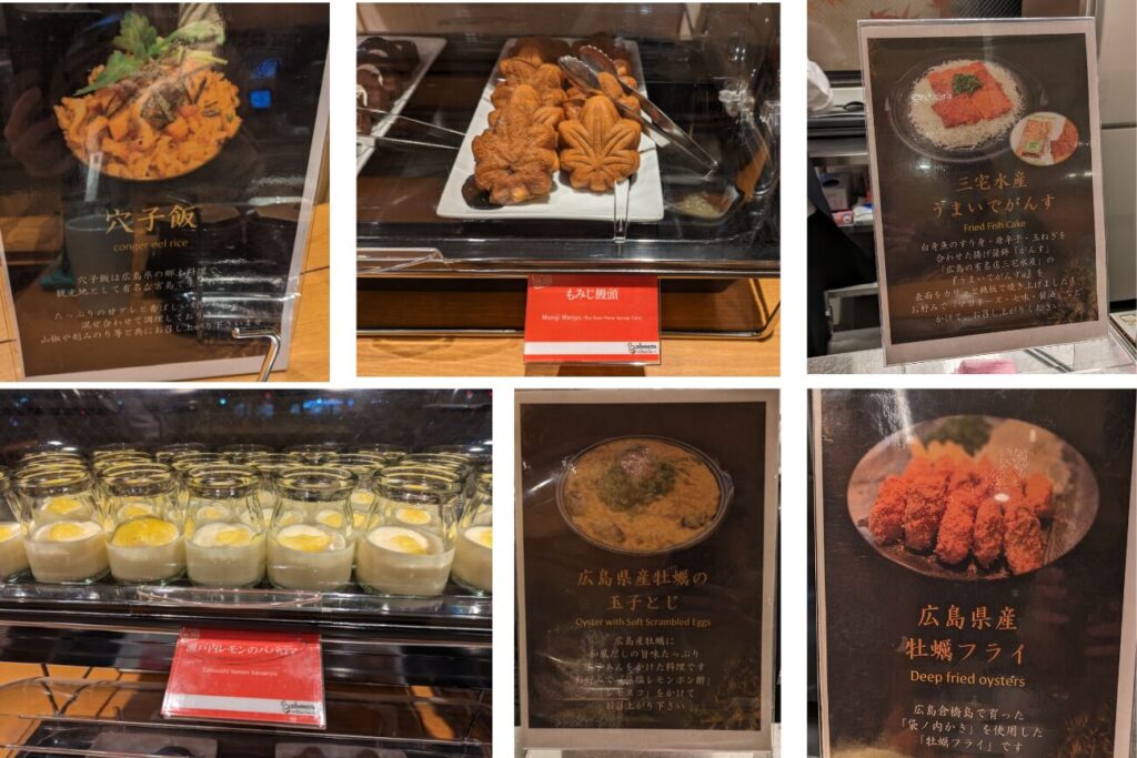 ドーミーイン広島ANNEXの朝食