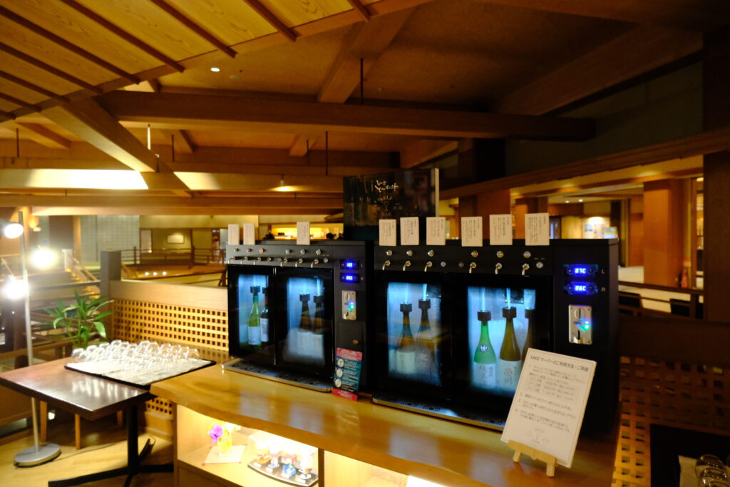 SAKEサーバー