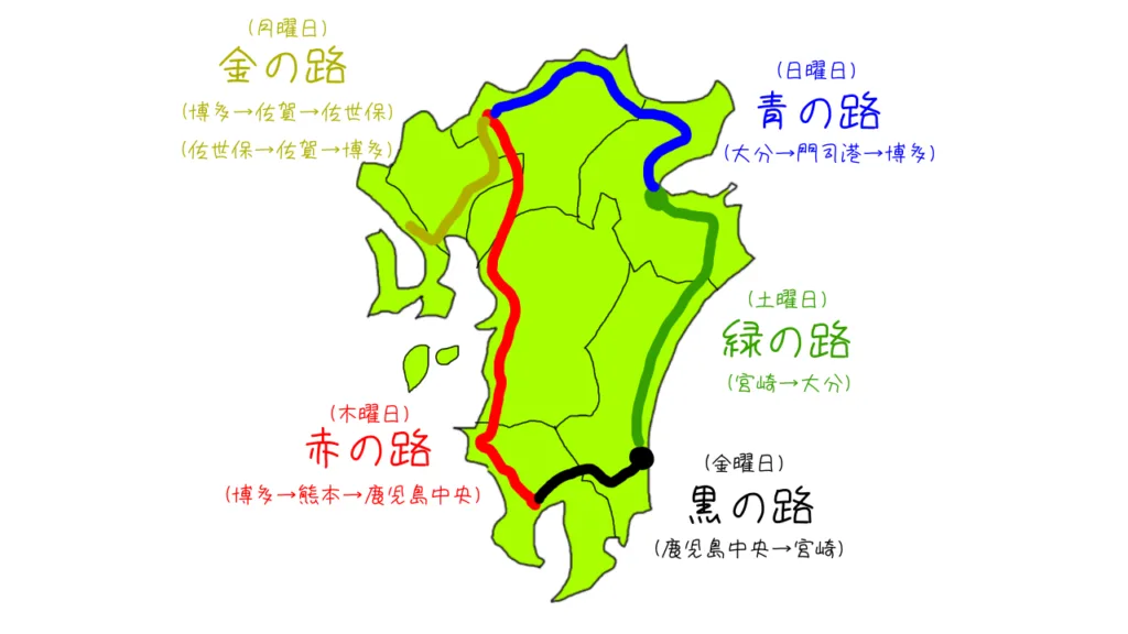 36ぷらす3のルートを記載した地図