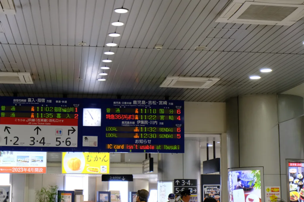 鹿児島中央駅での電光掲示板