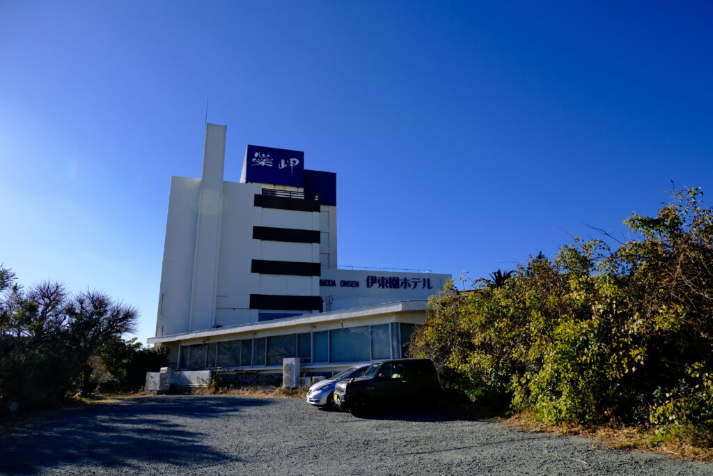 下田伊藤園ホテルはな岬の外観