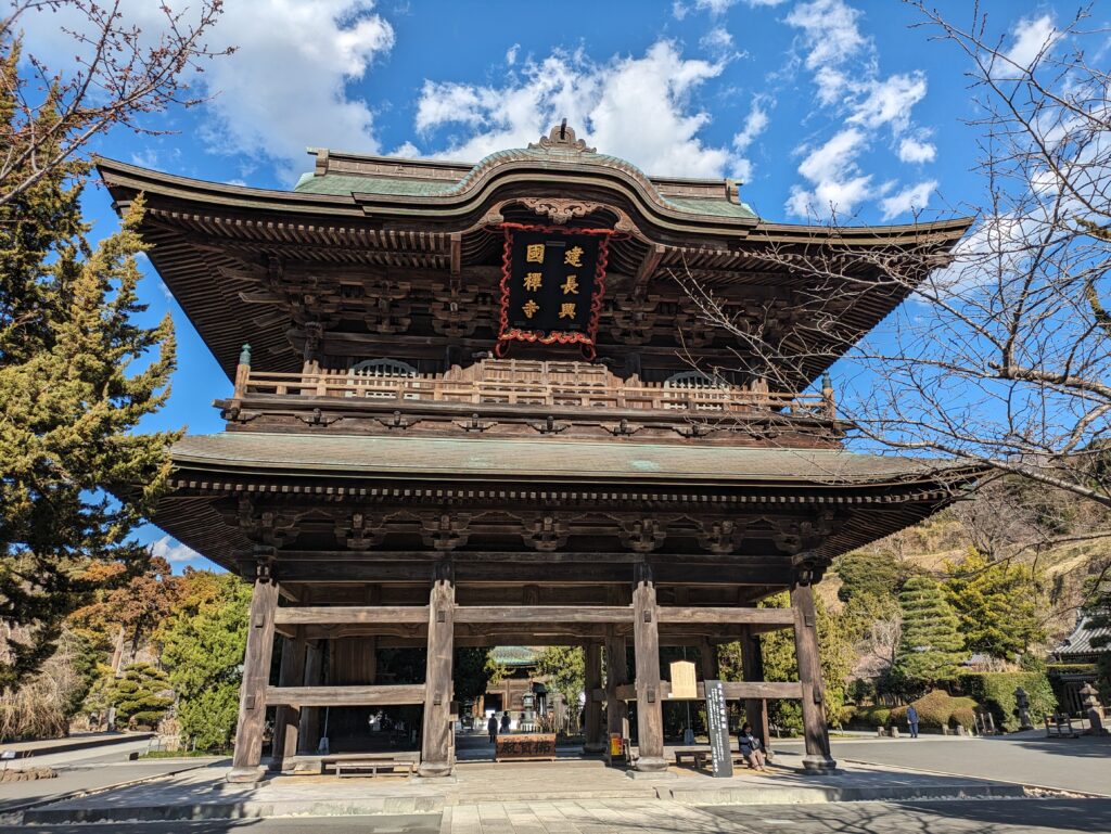 建長寺の三門