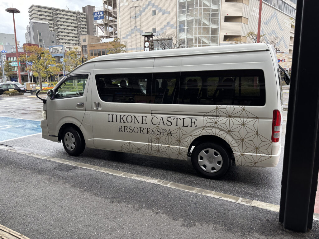 彦根キャッスル リゾート&スパの送迎車
