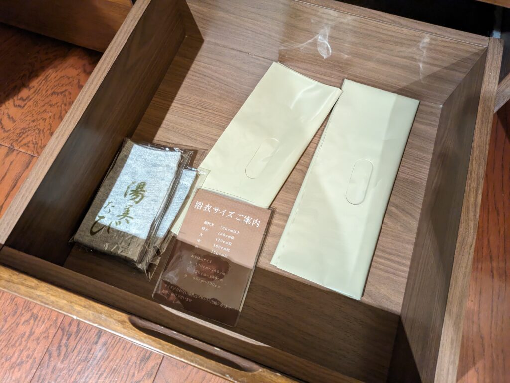 彦根キャッスル リゾート&スパのアメニティ