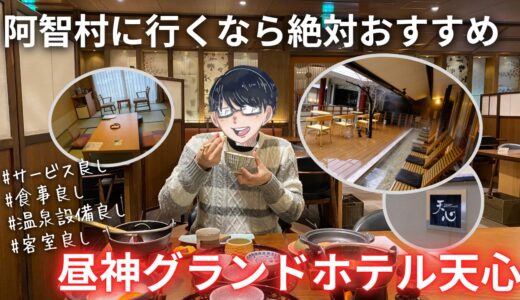 下のソーシャルリンクからフォロー