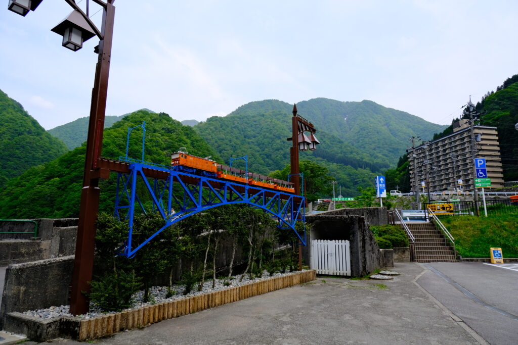 宇奈月駅前