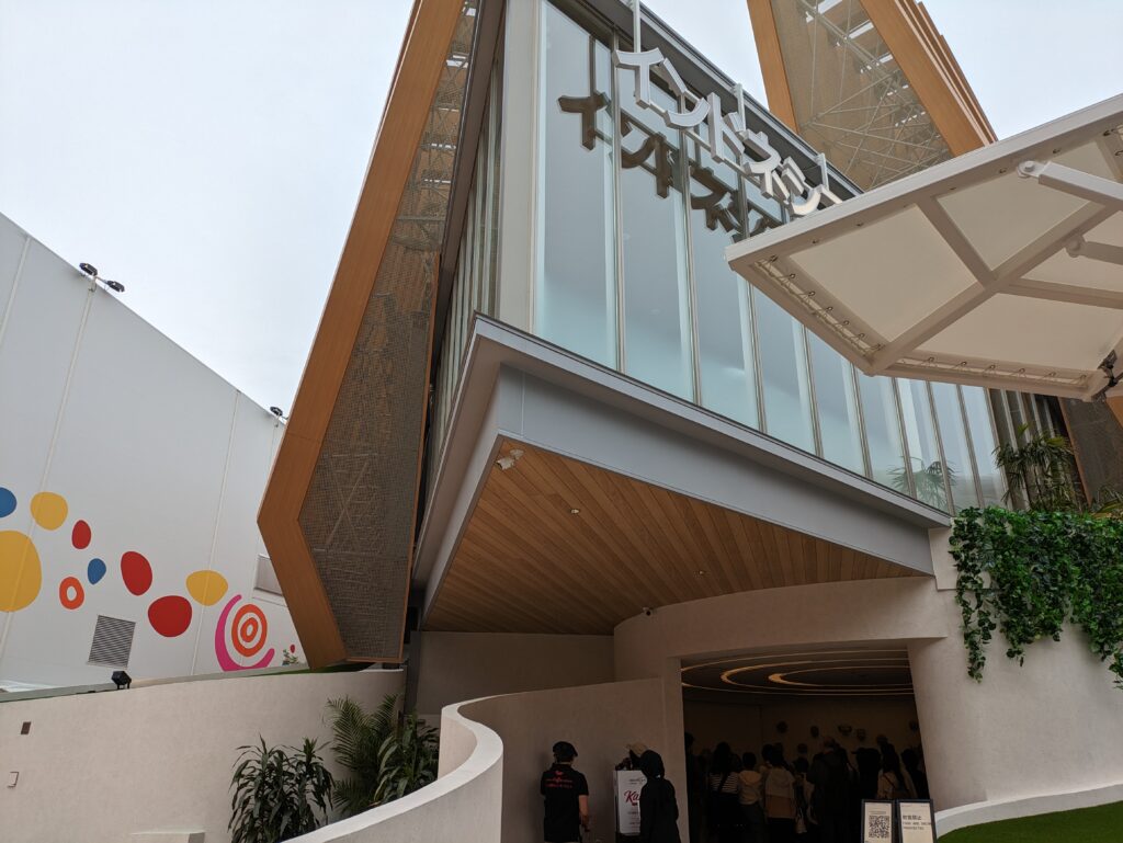 インドネシアパビリオン