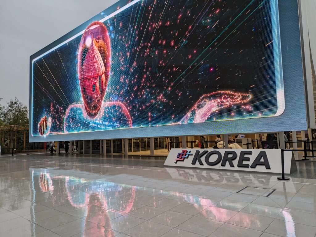 韓国パビリオン