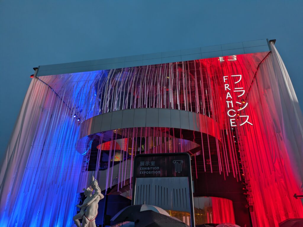 フランスパビリオンの外観