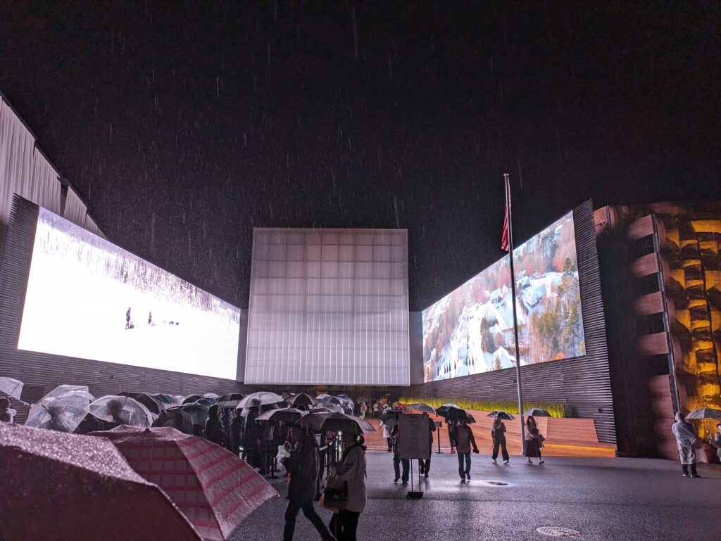 雨の大阪万博