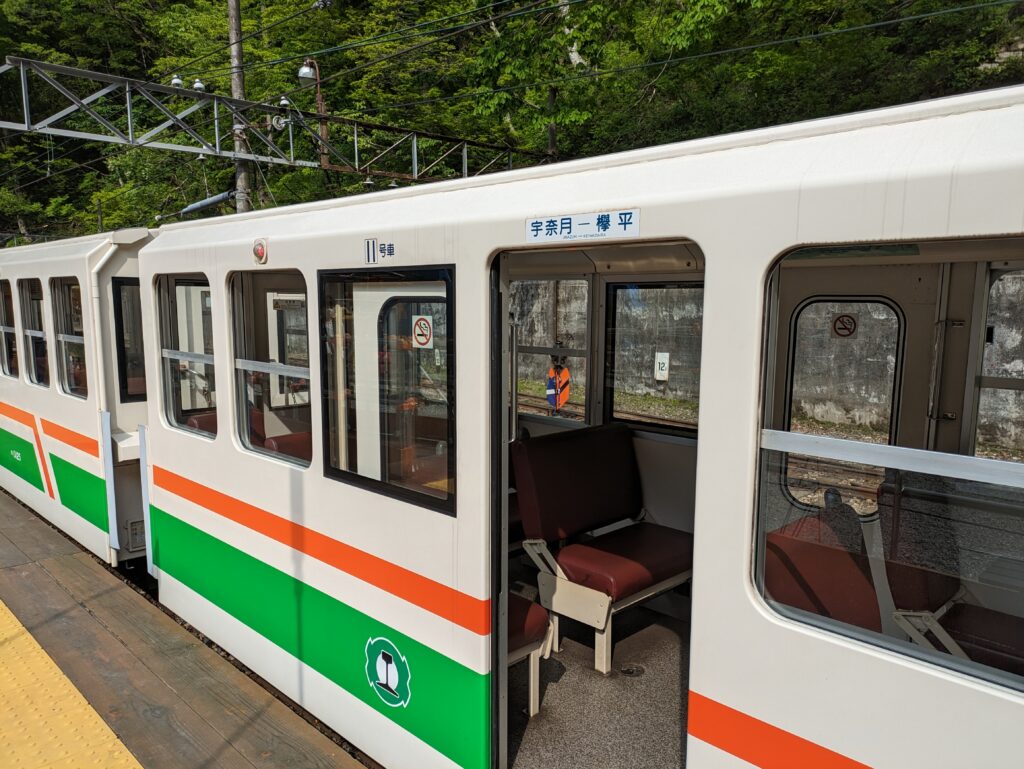 リラックス客車