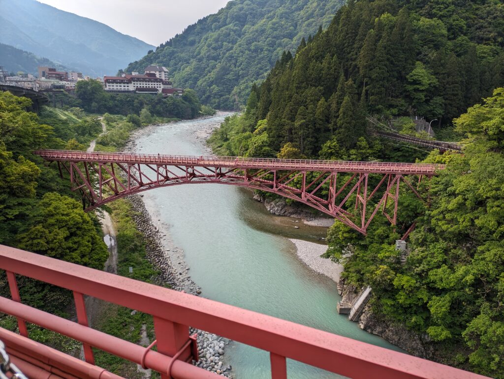 新山彦橋からの景色