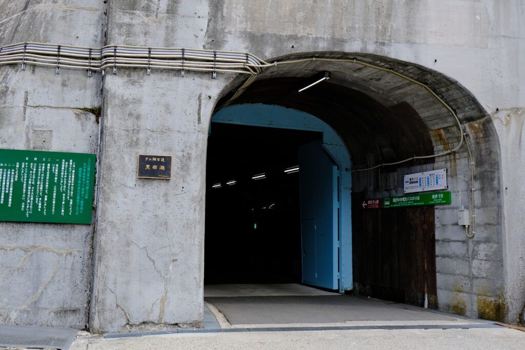 コース①の場合の順路