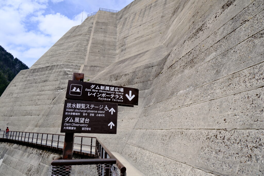 コース②の場合の順路