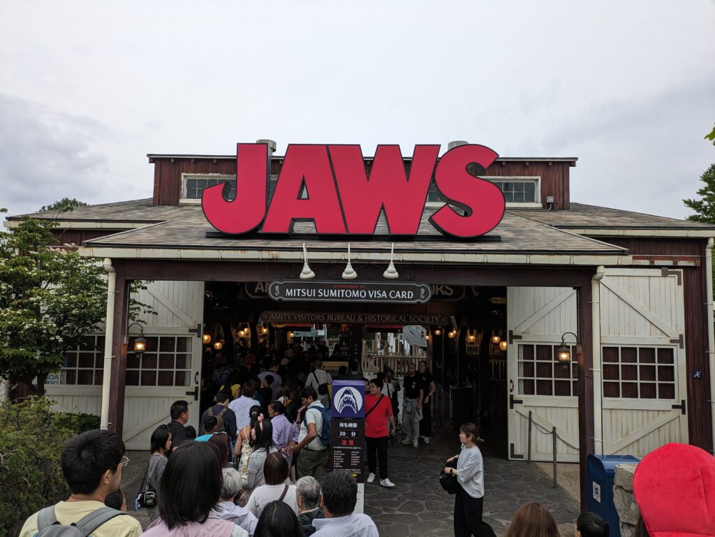 ジョーズの看板