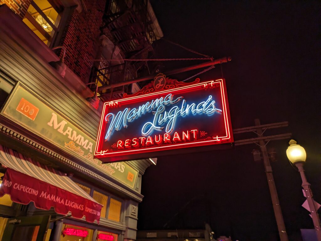 ルイズ N.Y. ピザパーラーの外観