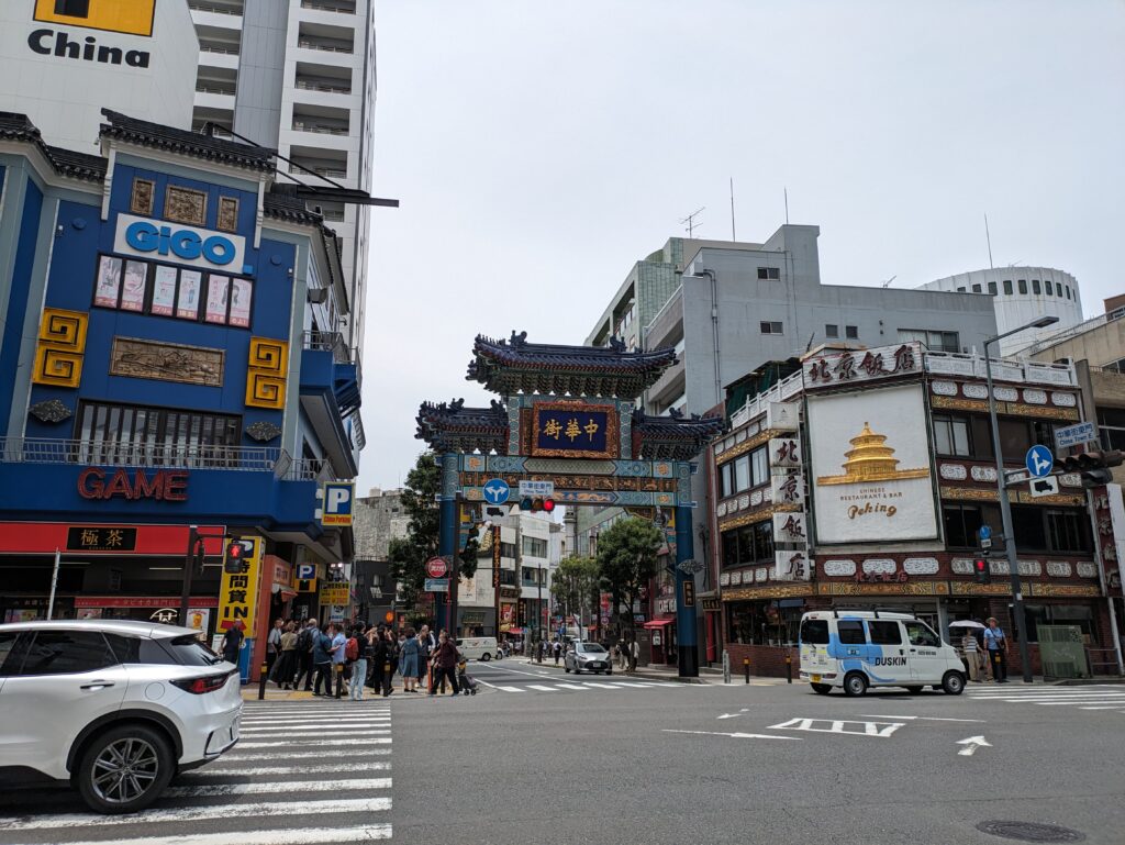 元町・中華街駅を出たところ