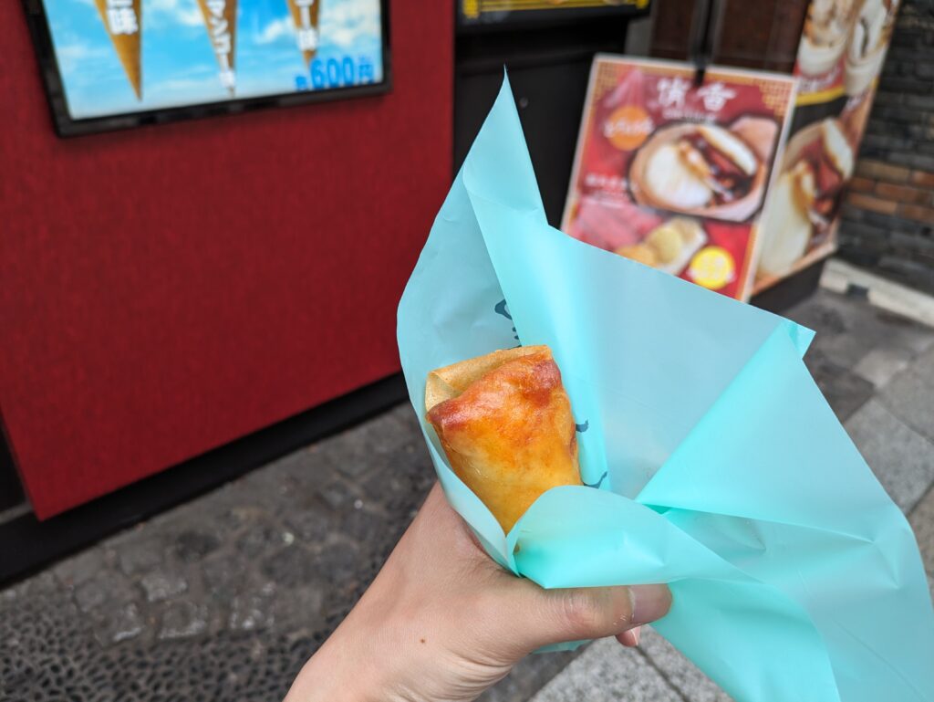 俏香(チャオシャン)のエビ入りチーズ春巻き