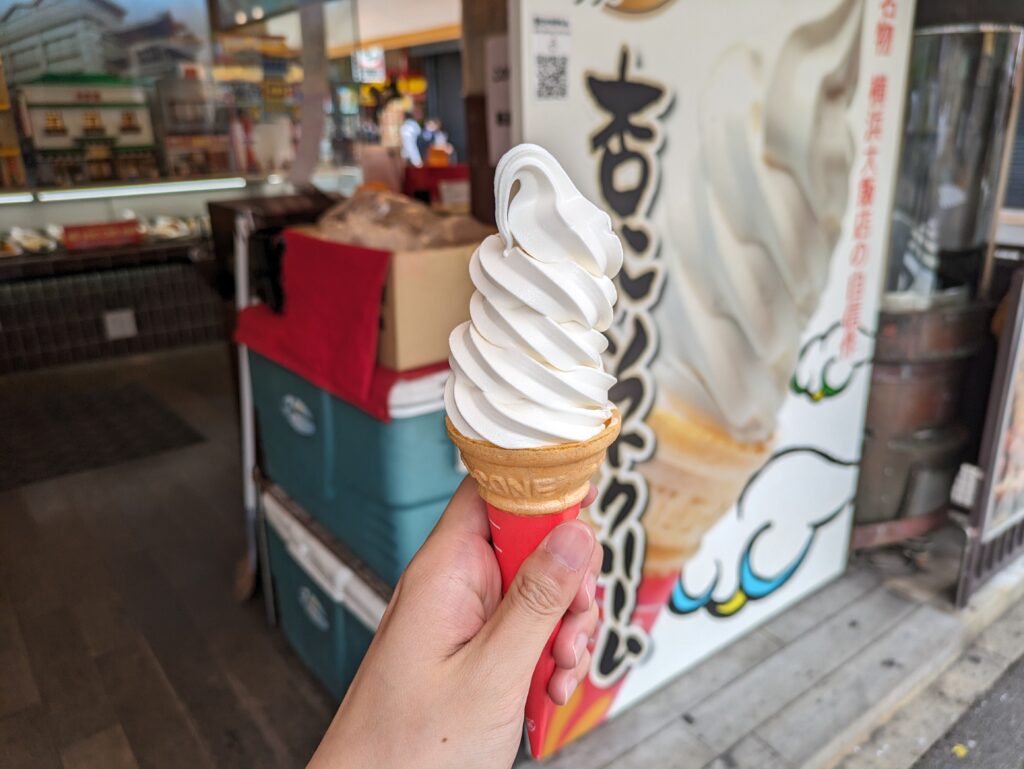 杏仁ソフトクリーム