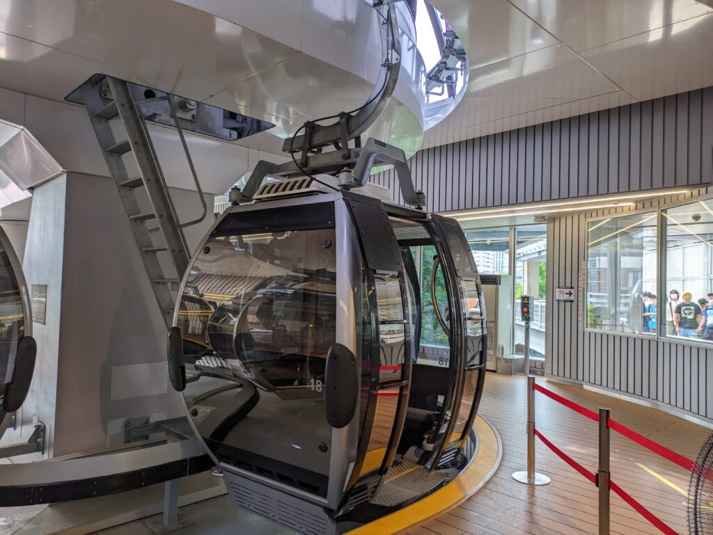 YOKOHAMA AIR CABIN