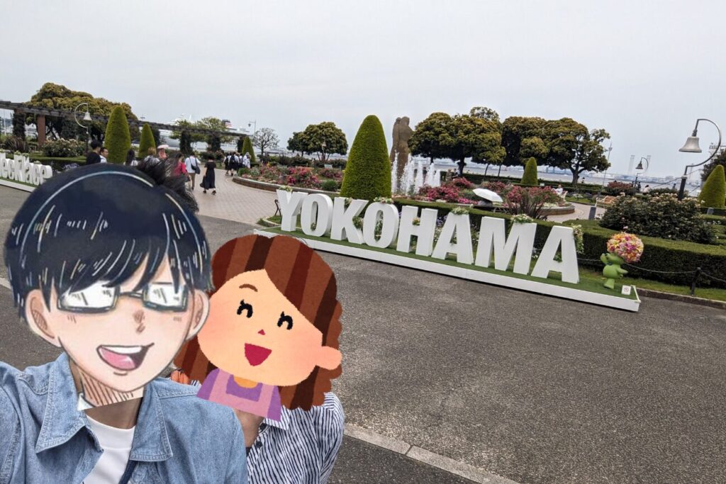 山下公園での記念撮影