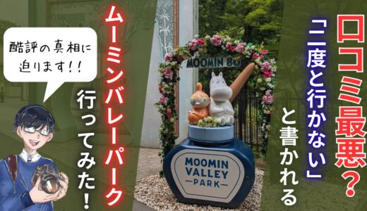 下のソーシャルリンクからフォロー