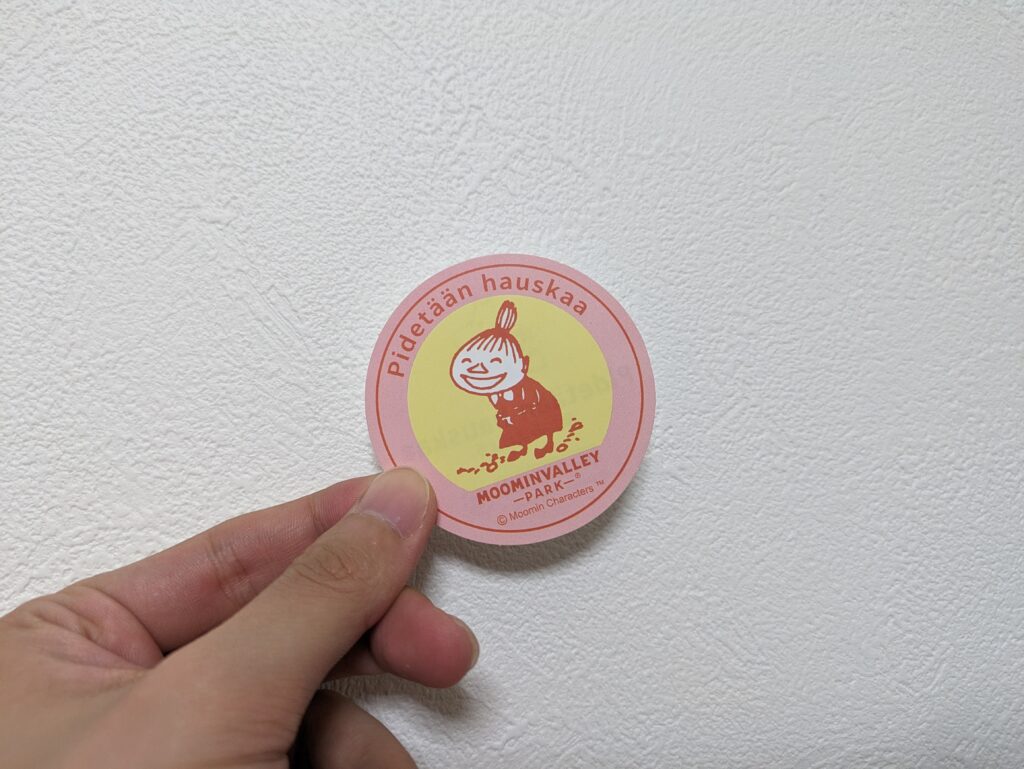 かわいいミィのステッカー