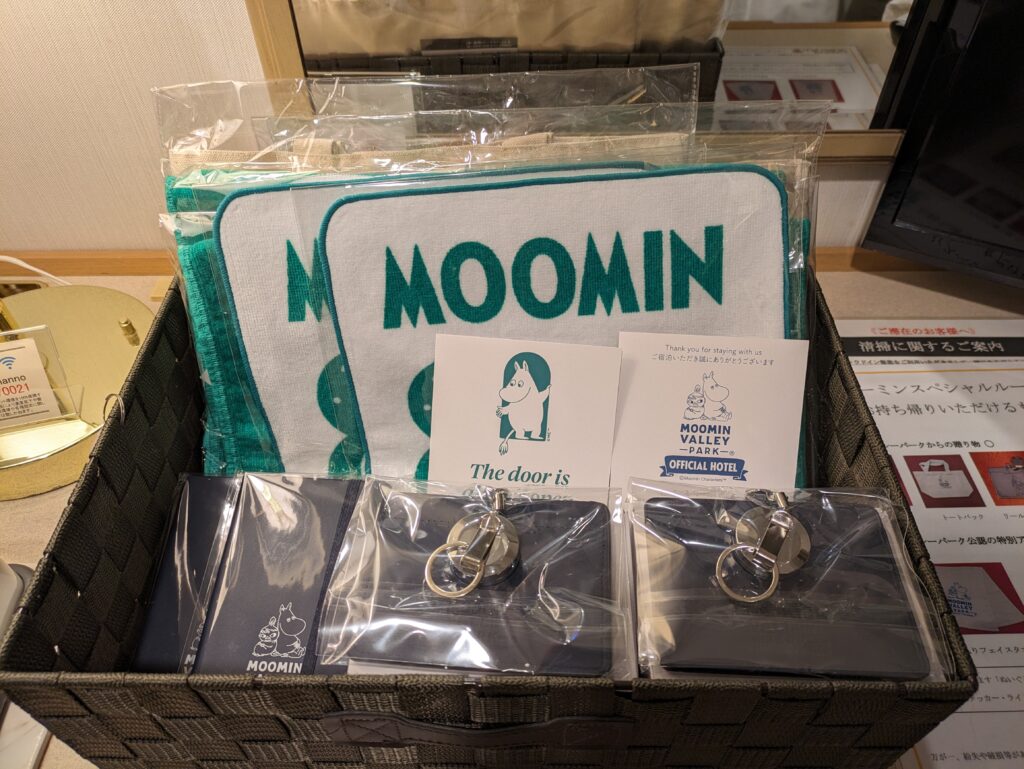 ムーミンスペシャルルームの特典