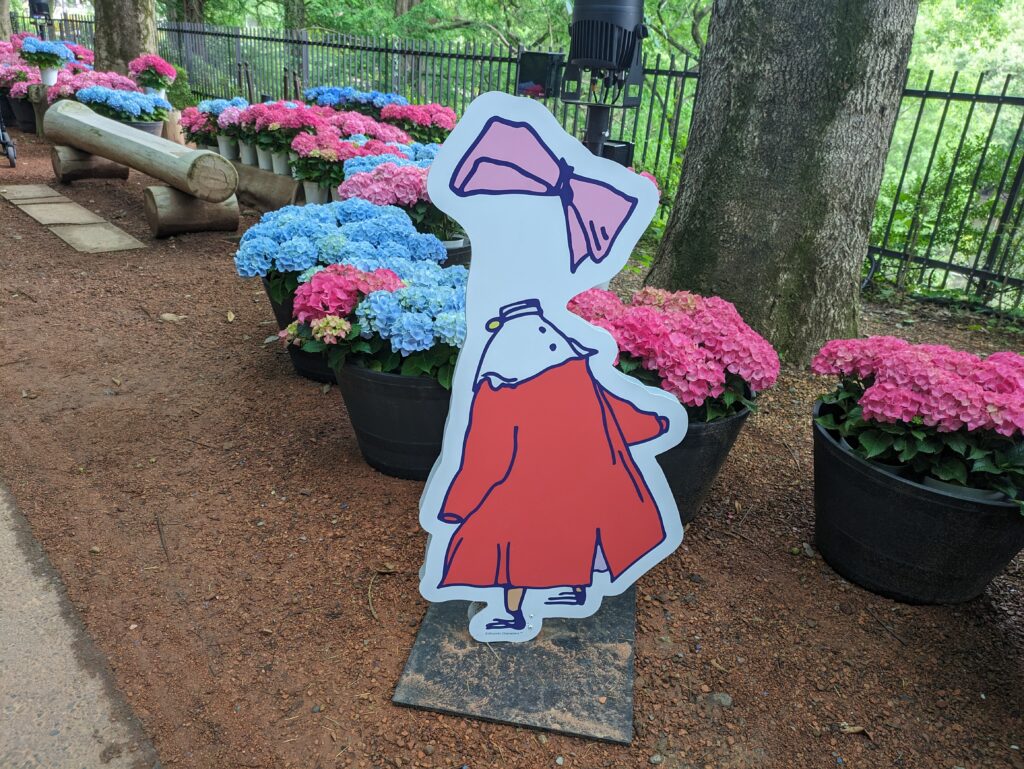 ニンニのパネル