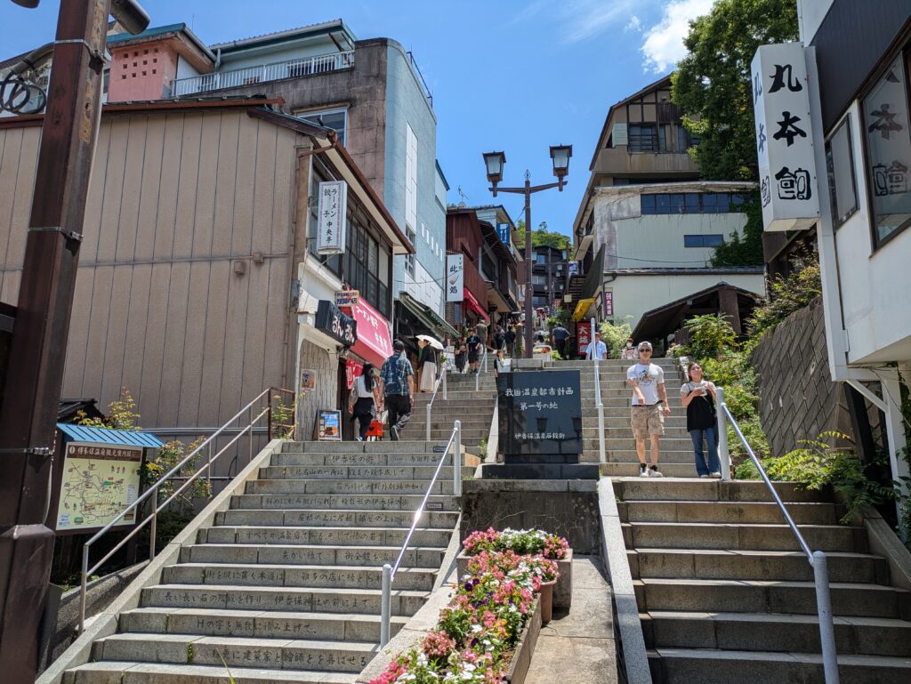 伊香保の石段街