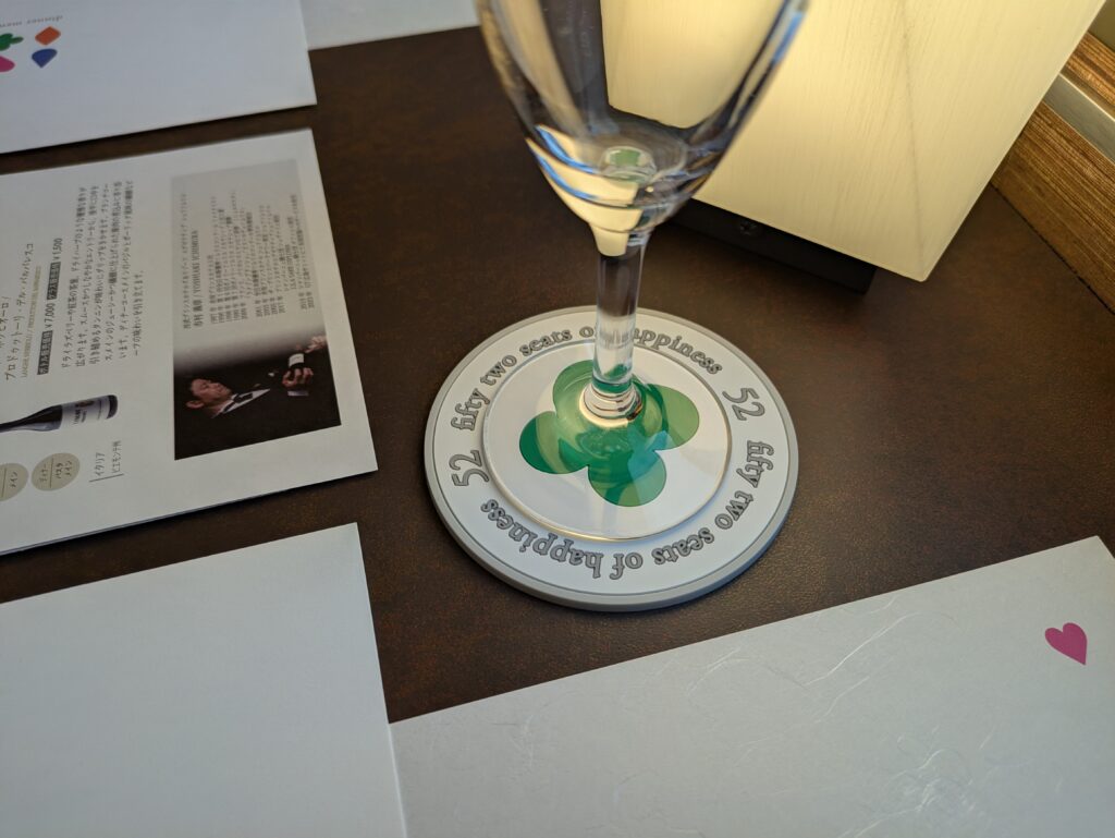 52席の至福のコースター