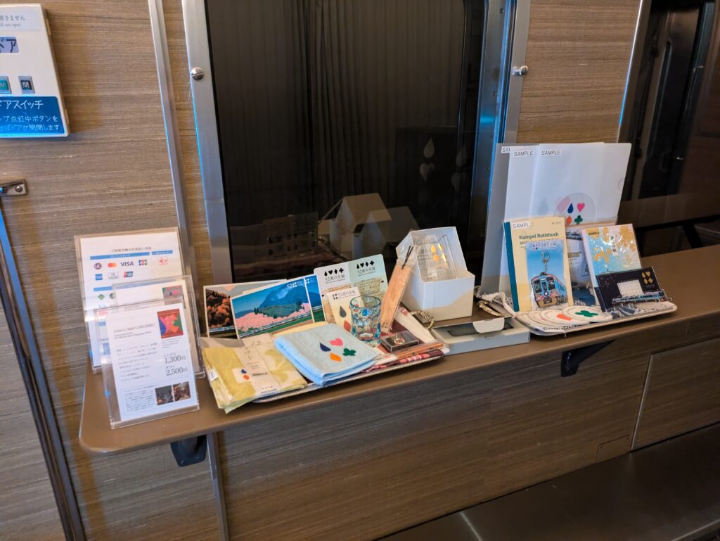 52席の至福のお土産展示