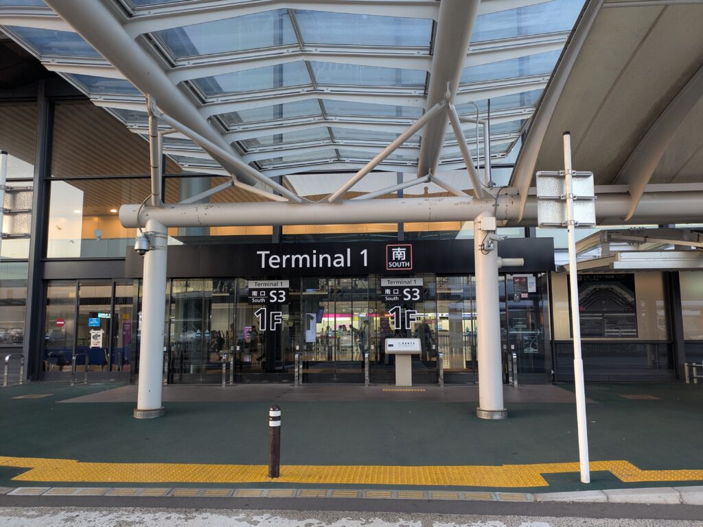 成田空港南ウイングのS3入口
