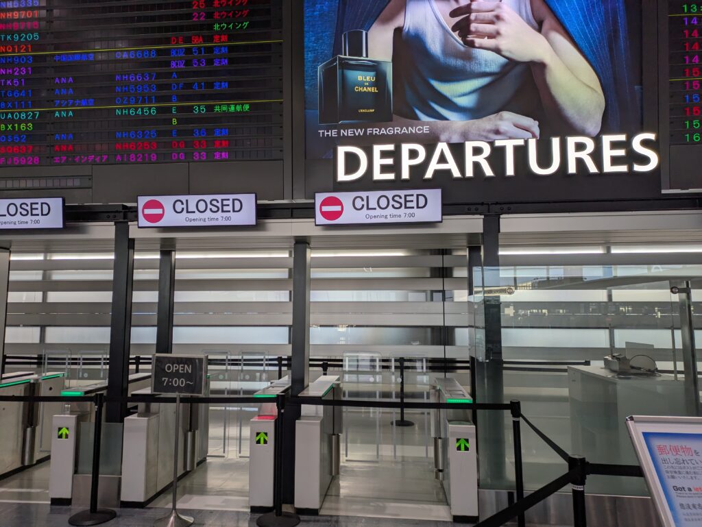 成田空港の保安検査場
