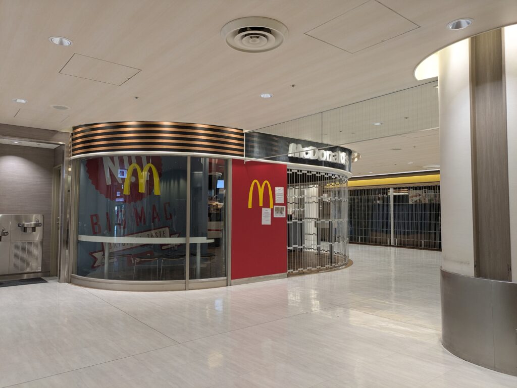 成田空港のマクドナルド
