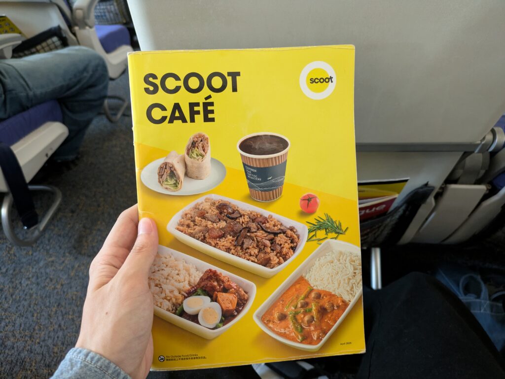 スクートの機内食