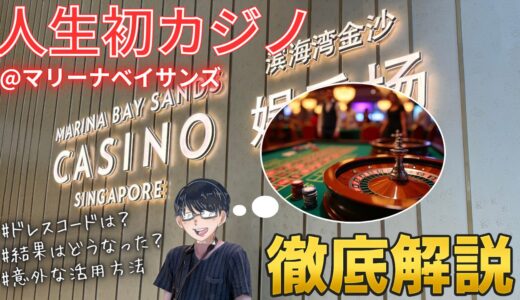 下のソーシャルリンクからフォロー