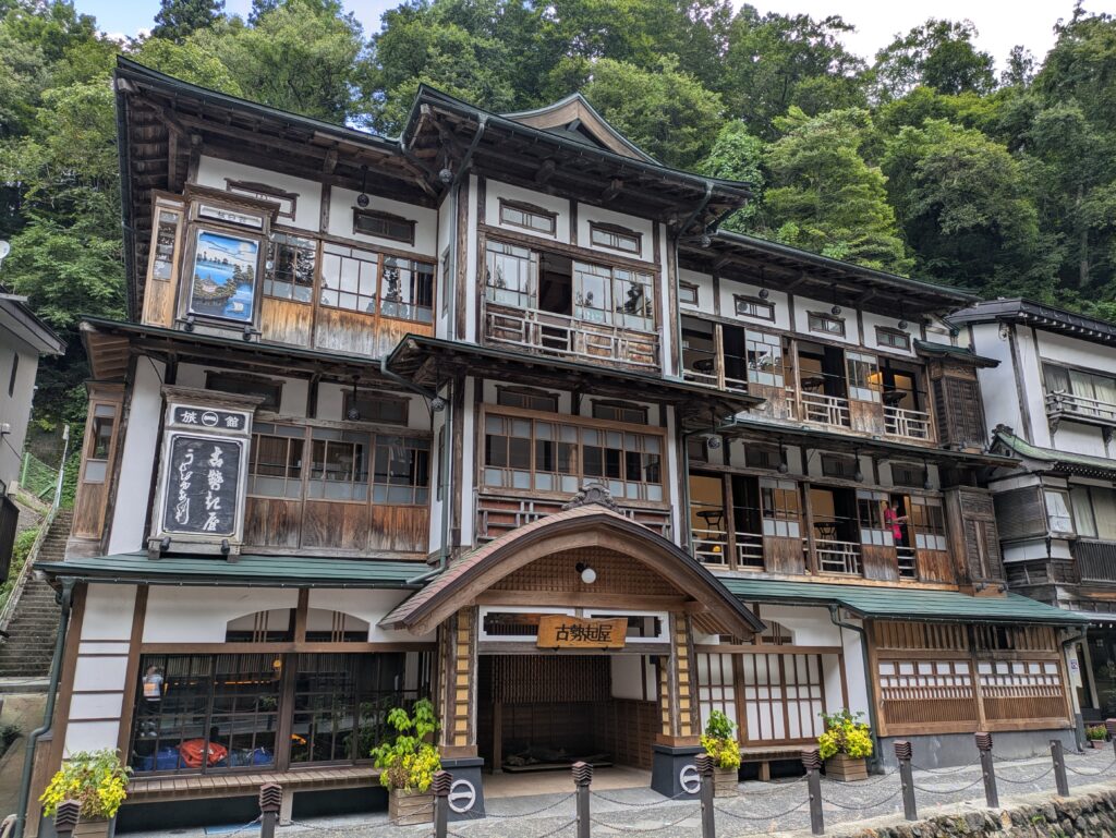 本館古勢起屋の写真