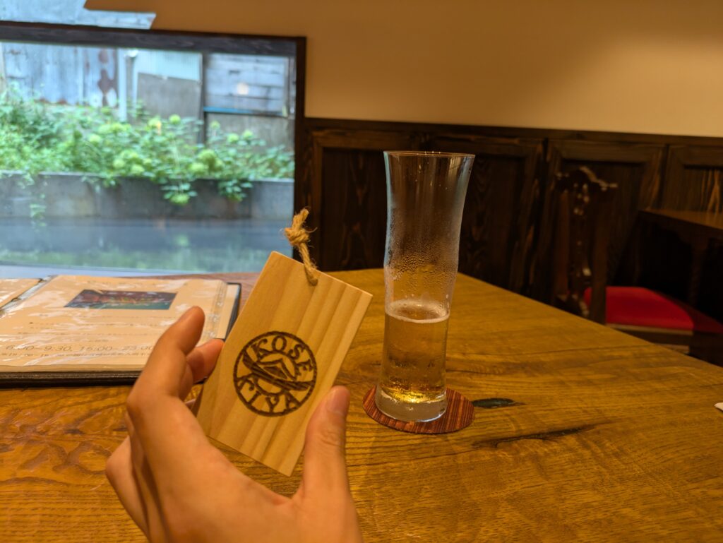 本館古勢起屋のカードキー