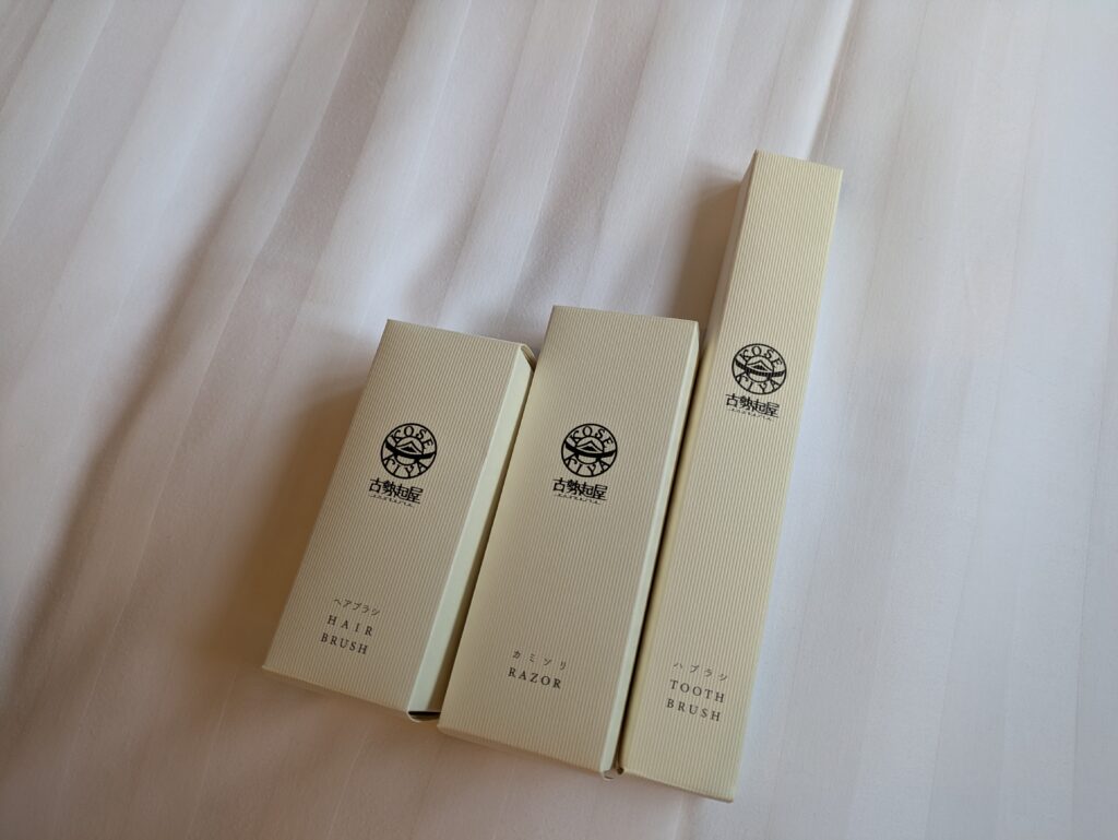 本館古勢起屋のアメニティ