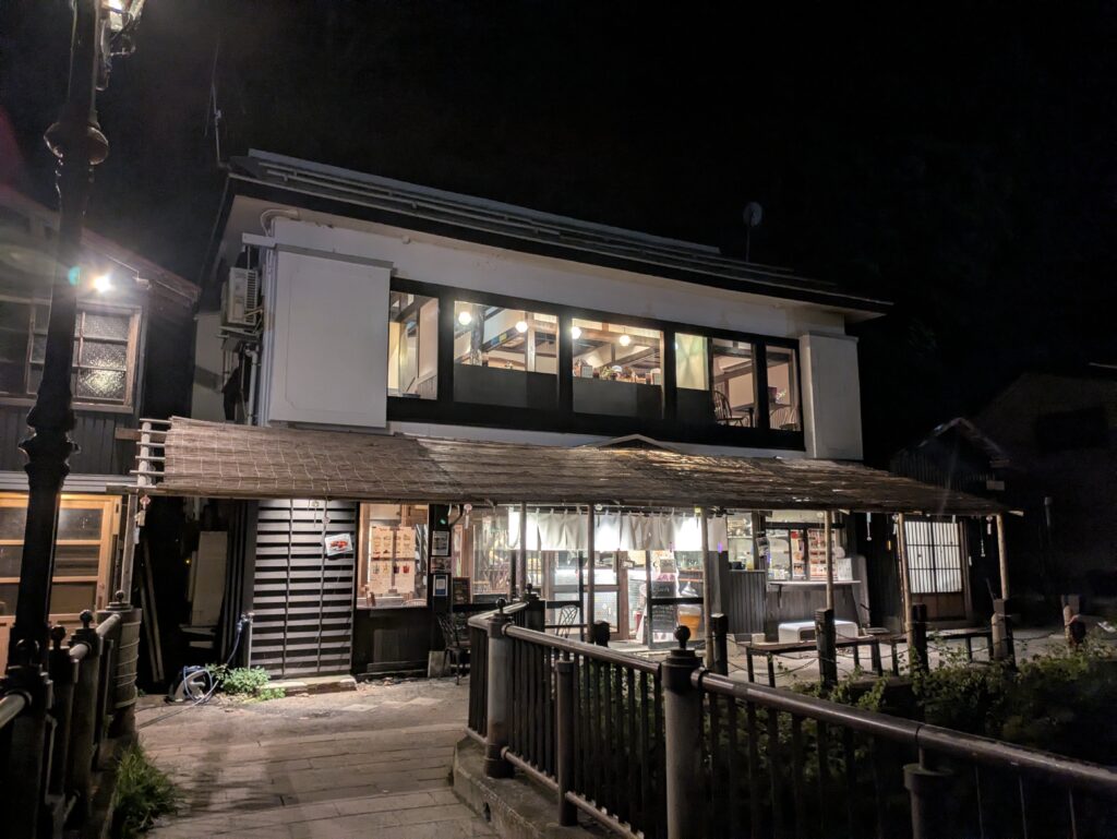 湯けむり食堂しろがねの外観