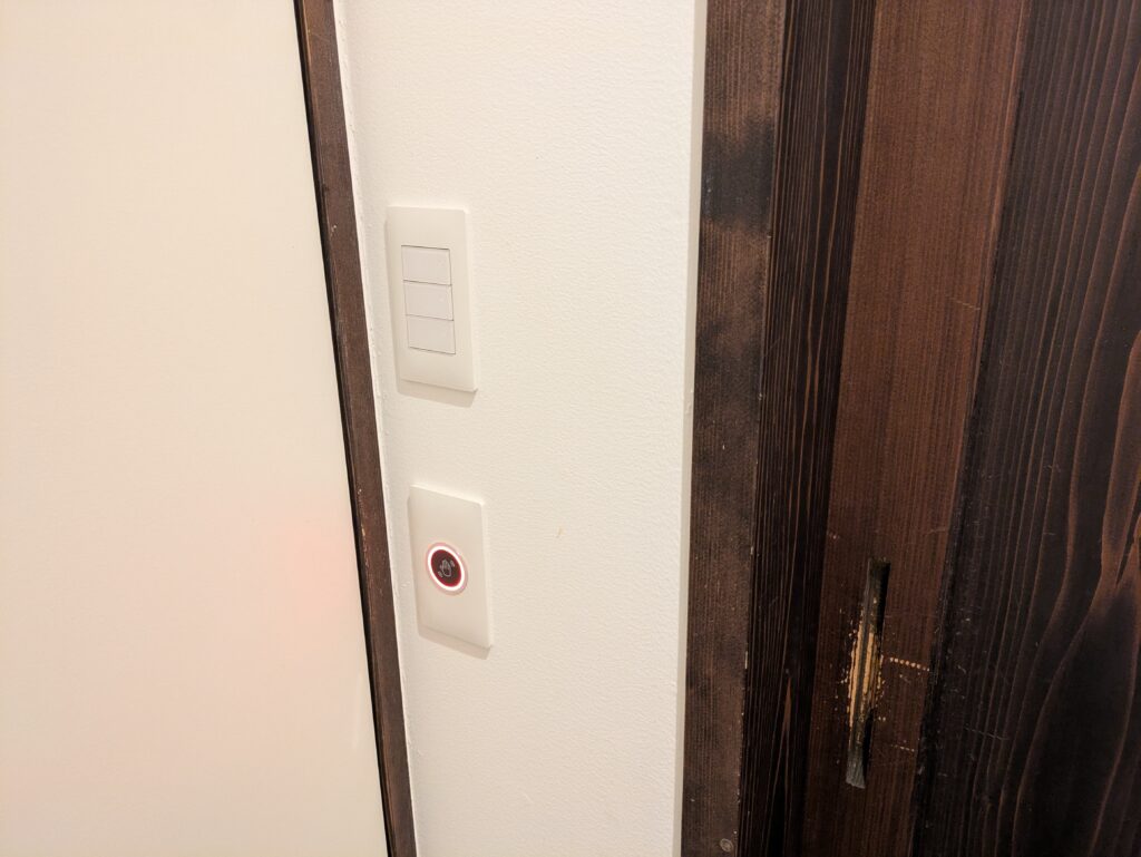 本館古勢起屋の客室の鍵