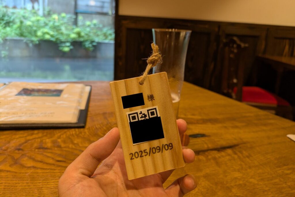 本館古勢起屋のカードキー