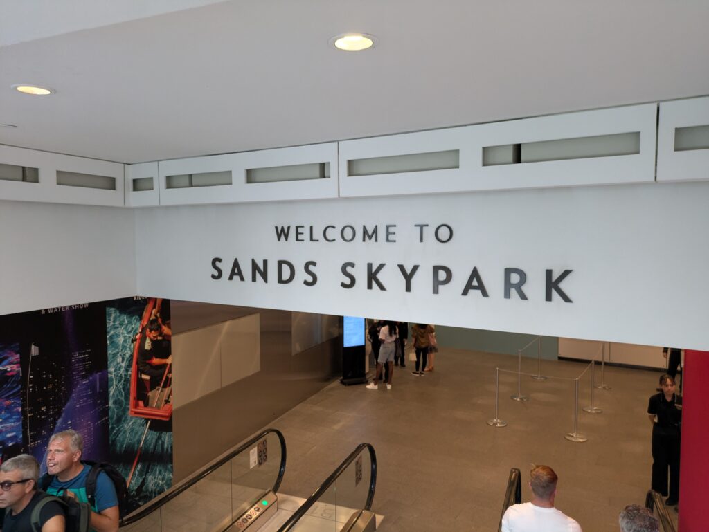 サンズ・スカイパークの入口