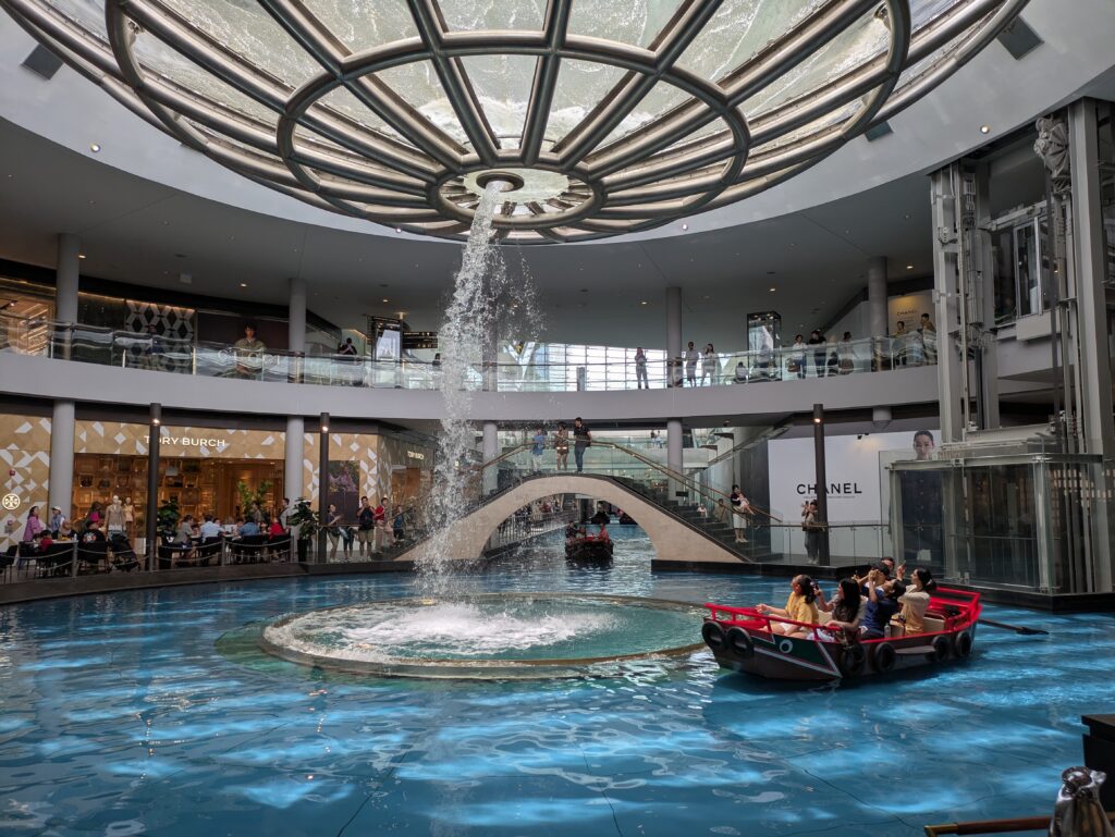 サンパンライド