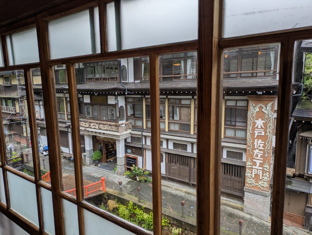 本館古勢起屋からの景色