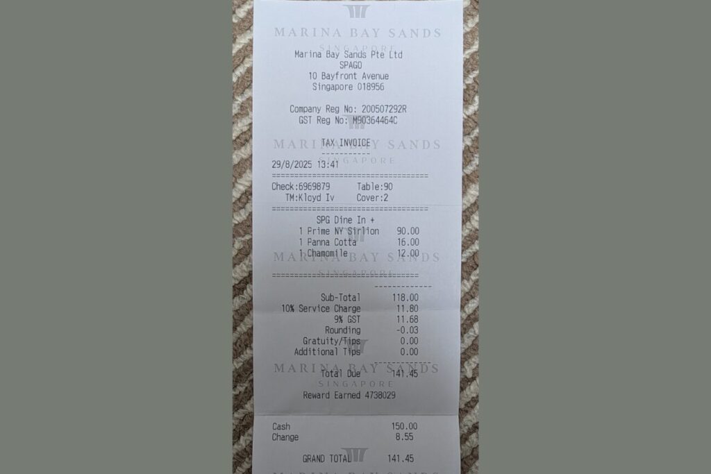 Spagoのレシート