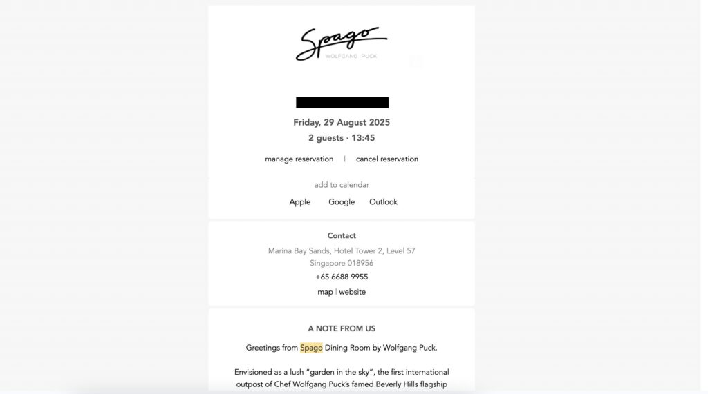 Spago予約完了のメール